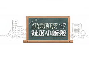 阿尔马达谈梅西：他比我更了解美职联，他来之后他们开始连胜